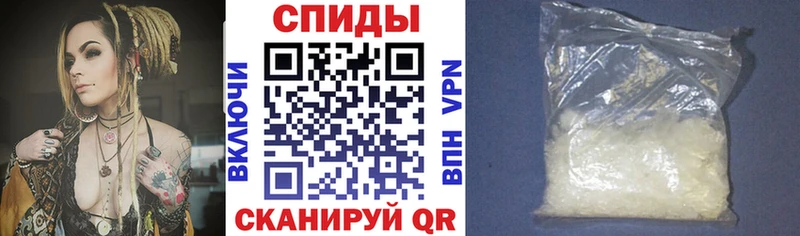 ссылка на мегу ССЫЛКА купить сайты Обоянь Амфетамин 97%