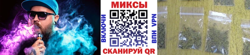 Бутират BDO  наркошоп  Обоянь 