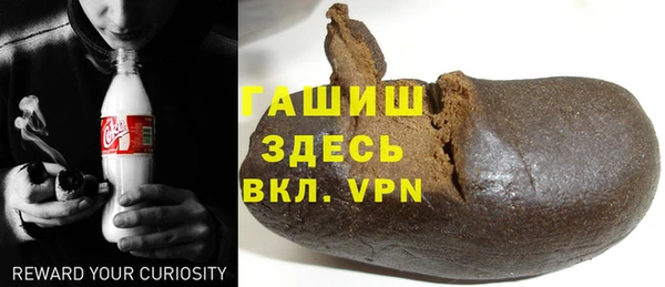 прущая мука Балабаново