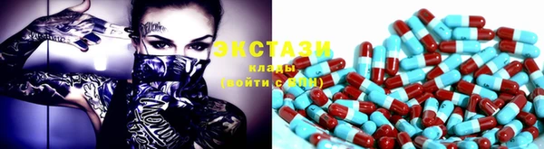 спайс Баксан