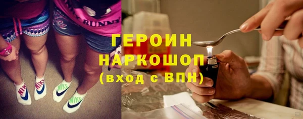 тгк Приозерск
