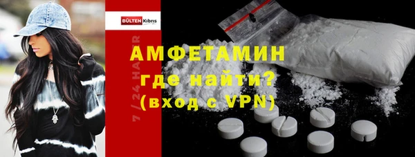 гидропоника Балахна