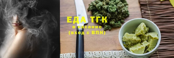 тгк Приозерск