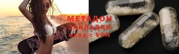 прущая мука Балабаново