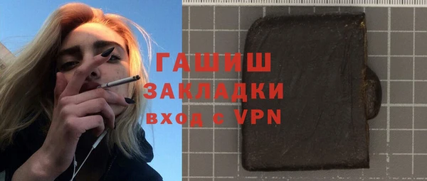 прущая мука Балабаново