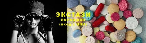 спайс Баксан