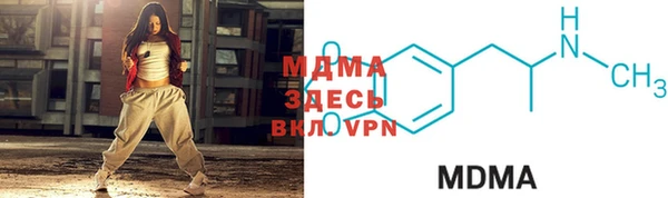 спайс Баксан