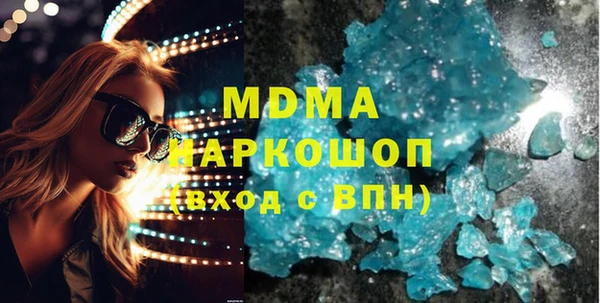 спайс Баксан