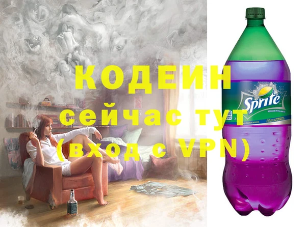 марки lsd Протвино