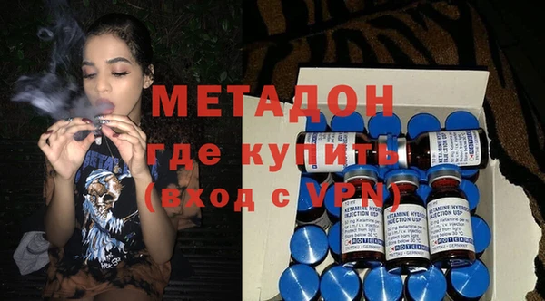 гидропоника Балахна