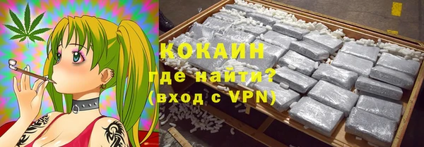 мет Пролетарск