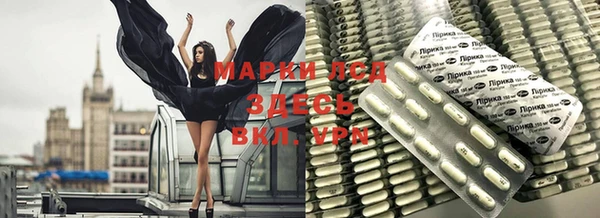 мет Пролетарск