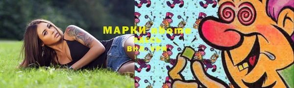 прущая мука Балабаново